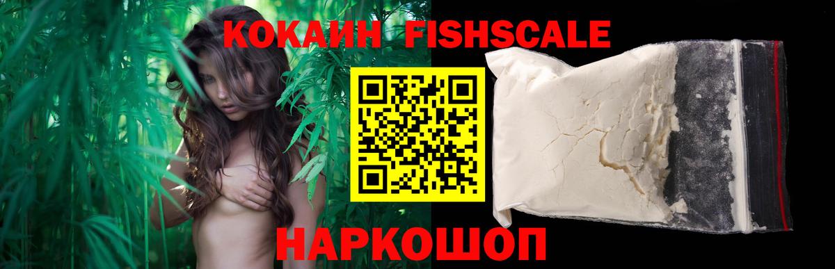 где можно купить   КОКАИН Боливия  Вход с VPN  Югорск 