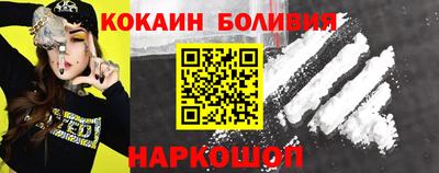 ешки Рязань