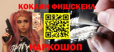 ешки Рязань