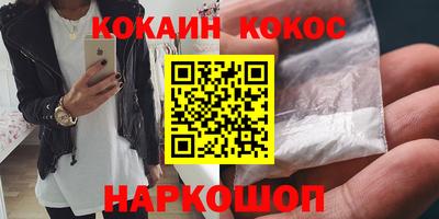 ешки Рязань