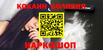 ALPHA PVP Рыбинск