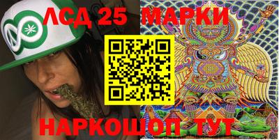 ешки Рязань