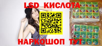 ешки Рязань
