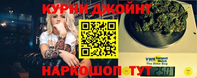 ALPHA PVP Рыбинск