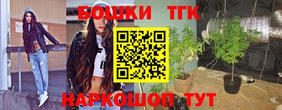 ешки Рязань