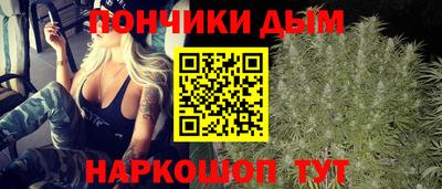 кокаин Рузаевка