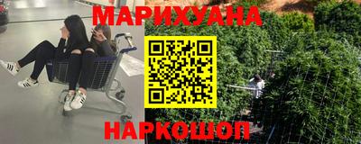 ешки Рязань