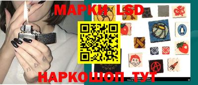 ALPHA PVP Рыбинск