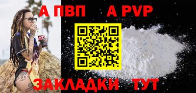 ешки Рязань