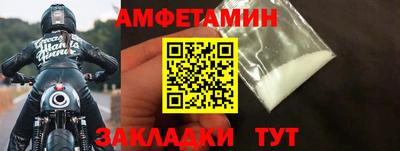ешки Рязань