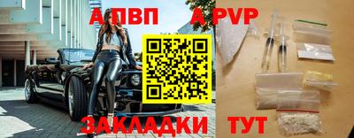 ешки Рязань
