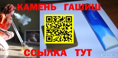 ALPHA PVP Рыбинск
