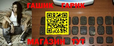 ешки Рязань