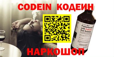 ешки Рязань