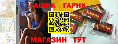 ALPHA PVP Рыбинск