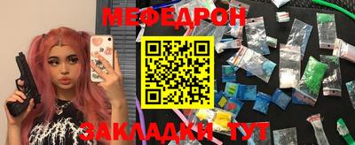 ешки Рязань